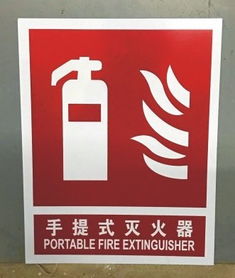 消防產(chǎn)品強制性3C認證需求解析 關(guān)鍵產(chǎn)品類別與咨詢指南