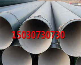 呼和浩特煤化工用排水涂塑鋼管與橋式濾水管的應(yīng)用