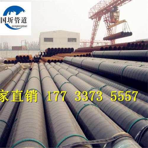 遼寧盤錦3PE防腐鋼管DN工廠及其在橋式濾水管的應用