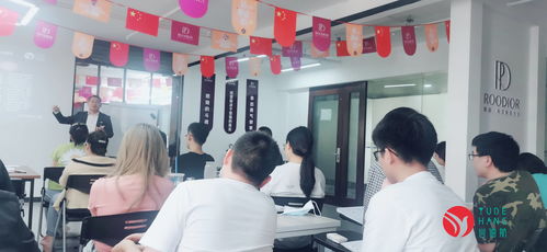 儒念家具攜手譽德航集團，全面啟動阿米巴咨詢與軟件服務項目