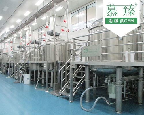 專(zhuān)業(yè)藍(lán)莓酵素OEM代工服務(wù) 慕臻加工廠在線信息咨詢服務(wù)